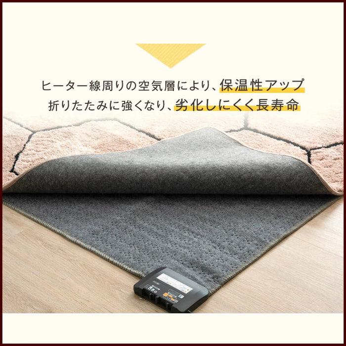 ［1畳用］ラグ ホットカーペット 2点セット 滑り止め付 洗える マイクロファイバー フランネル ラグ カーペット ラグマット 〔99901036〕