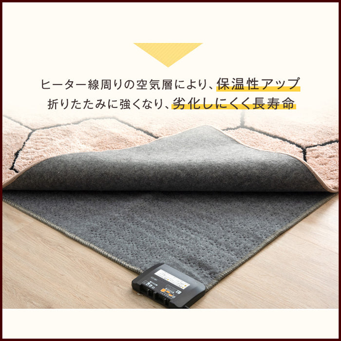 ［2畳用］ホットカーペット 単品 168×168㎝ 8時間自動切タイマー 防ダニ 床暖房カーペット〔30300018〕