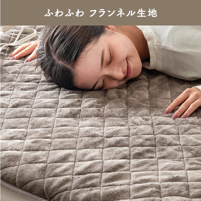 電気敷きパッド 洗える 温度調節 3段階 フランネル ダニ退治 省エネ 敷きパッド〔30300025〕