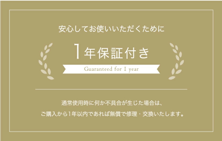 ［幅130×長さ188］ 電気毛布 3段階 温度調節 丸洗い可 フランネル生地 省エネ ダニ退治  掛け敷き毛布〔30300027〕