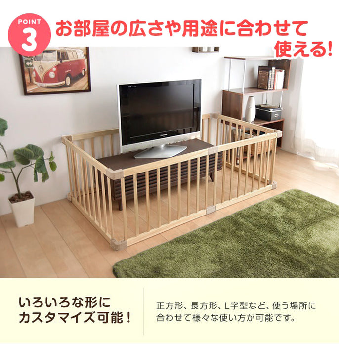 ［幅160cm］ベビーサークル ワイドタイプ 8枚セット 天然木 木製 ベビーフェンス〔30600001〕