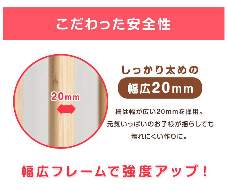 ［幅160cm］ベビーサークル ワイドタイプ 8枚セット 天然木 木製 ベビーフェンス〔30600001〕