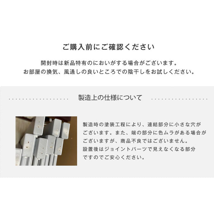 ［幅160cm］ベビーサークル ワイドタイプ 8枚セット 天然木 木製 ベビーフェンス〔30600001〕