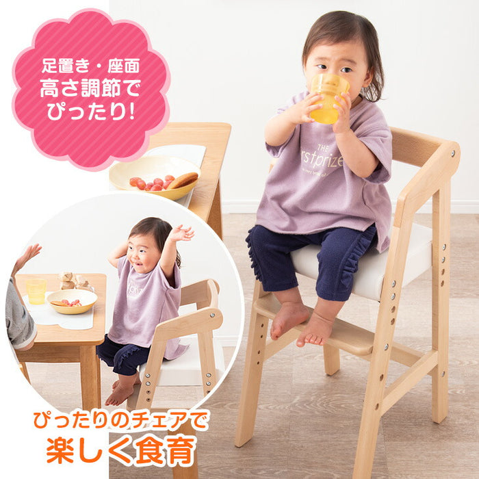 ★20時～販売開始★【アウトレット半額!! キャンセル戻り品】キッズチェア 高さ調整 木製 子供椅子 ダイニング ベビー用品 ハイチェア グレー  (3060000322out・out3207)