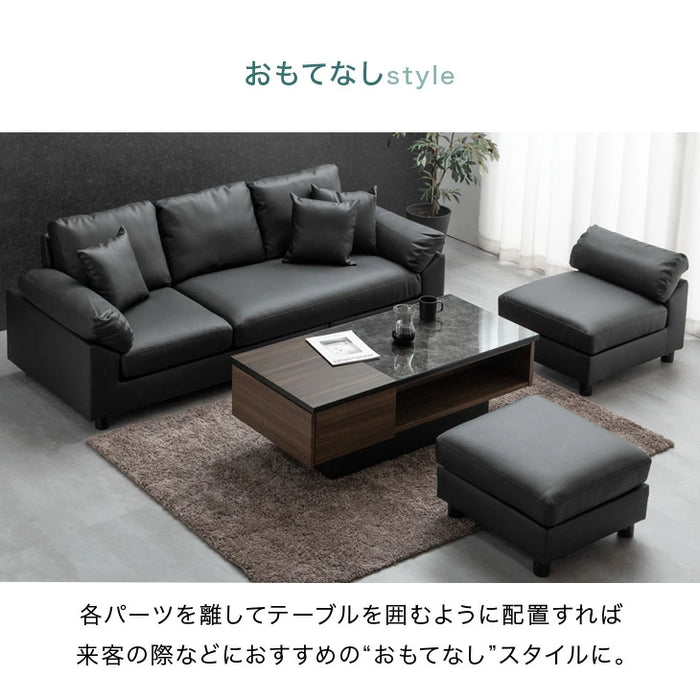 ［幅202］洗えるカバーリング ソファ 3人掛け ポケットコイル L字 ファブリック レザー  オットマン【超大型商品】 〔90500001〕