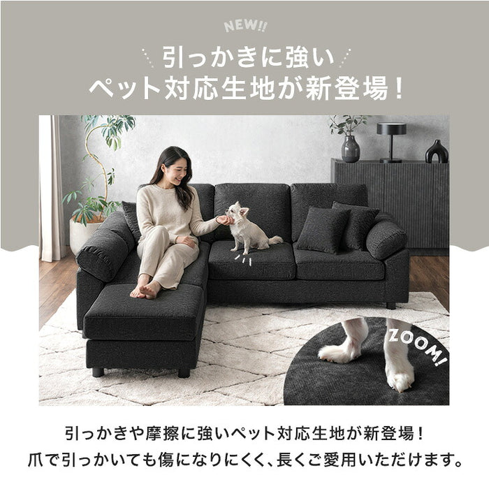 【商品番号：31200005・31200006専用】当店3人掛けカウチソファ*カルロ*専用カバー ソファカバー〔42500019〕
