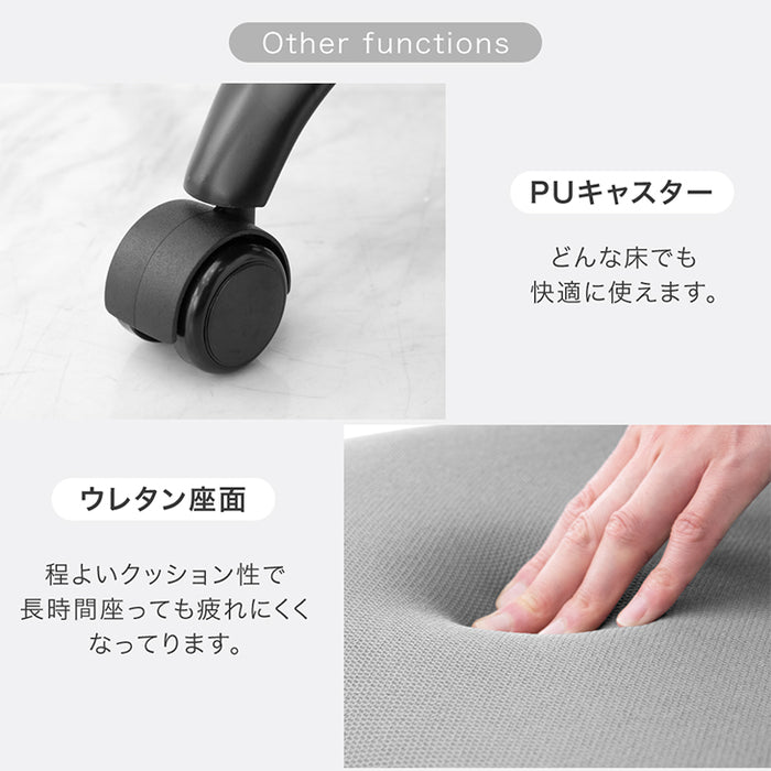 オフィスチェア ランバーサポート付 ロッキング ヘッドレスト ハイバック 肘付き 高さ調節 メッシュ チェア 椅子〔31500046〕