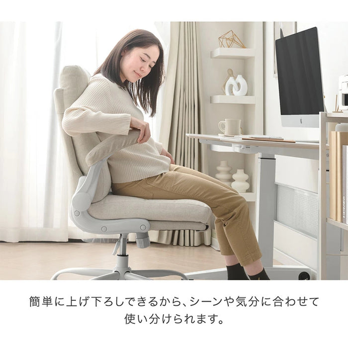 洗えるカバーリング デスクチェア 跳ね上げ式 アームレスト 在宅ワーク テレワーク キャスター付き 肘掛け 北欧 かわいい おしゃれ〔31500050〕