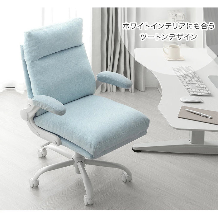 洗えるカバーリング デスクチェア 跳ね上げ式 アームレスト 在宅ワーク テレワーク キャスター付き 肘掛け 北欧 かわいい おしゃれ〔31500050〕