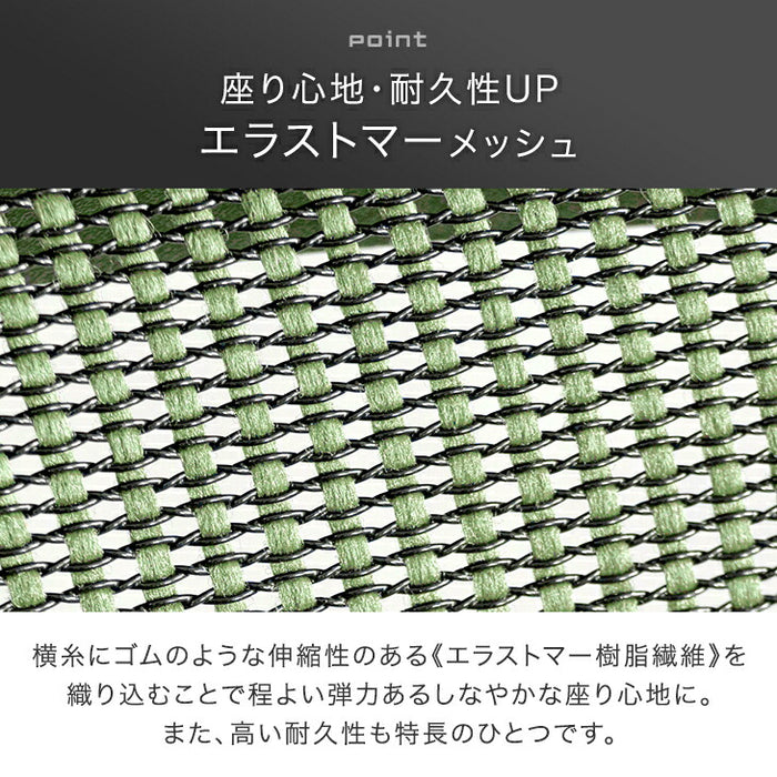 オフィスチェア ワントーンデザイン ハイバック 4Dアームレスト  ロッキング3段階固定 ヘッドレスト〔31500061〕