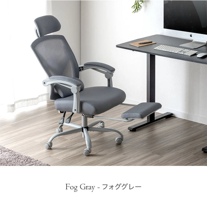 オフィスチェア フットレスト付き リクライニング 肘付き ランバークッション オールメッシュ〔31500062〕