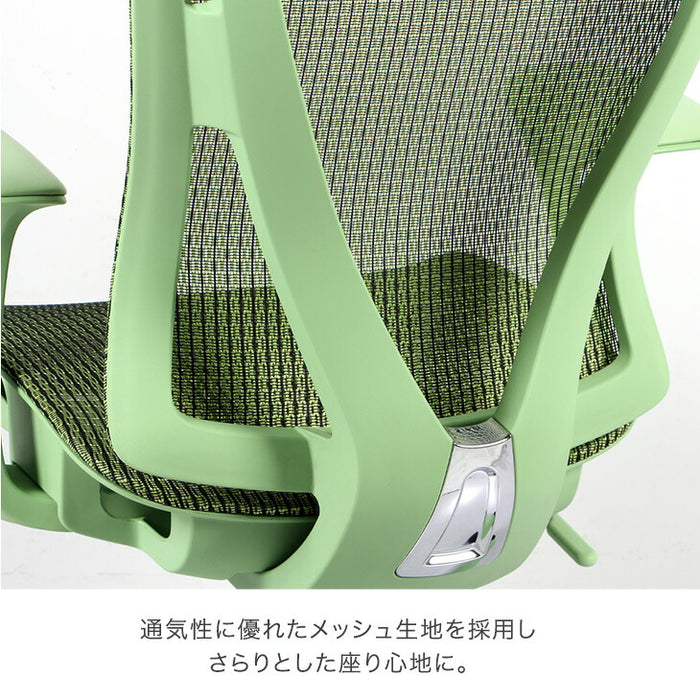 【新発売記念プライス】ワントーンオフィスチェア  ハイバック メッシュ 肘付き〔31500070〕
