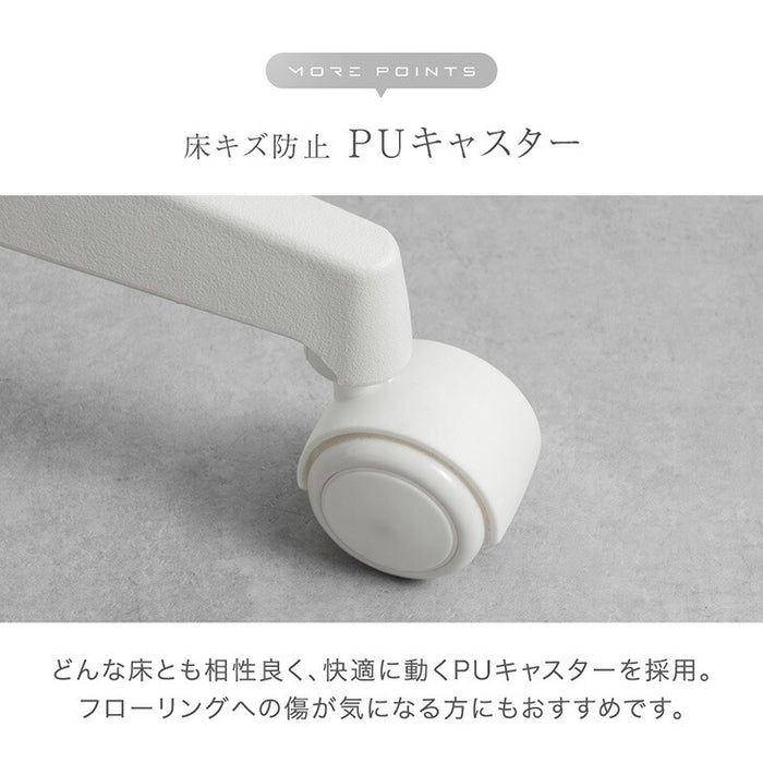 【新発売記念プライス】オフィスチェア ハイバック ロッキング ロータリーアーム チェア〔31500071〕