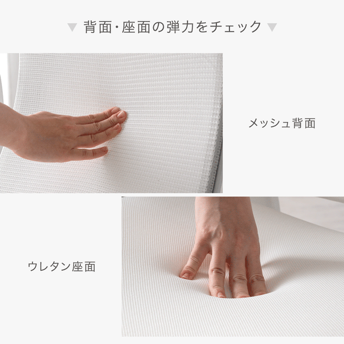 【新発売記念プライス】オフィスチェア ハイバック ロッキング ロータリーアーム チェア〔31500071〕