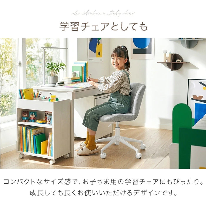 【リニューアル記念プライス】デスクチェア おしゃれ 回転式 昇降式 ホワイト脚 ファブリック キャスター付き〔31500074〕