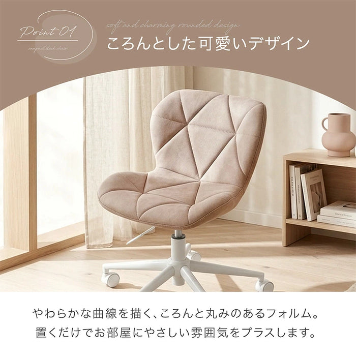 【リニューアル記念プライス】デスクチェア おしゃれ 回転式 昇降式 ホワイト脚 ファブリック キャスター付き〔31500074〕