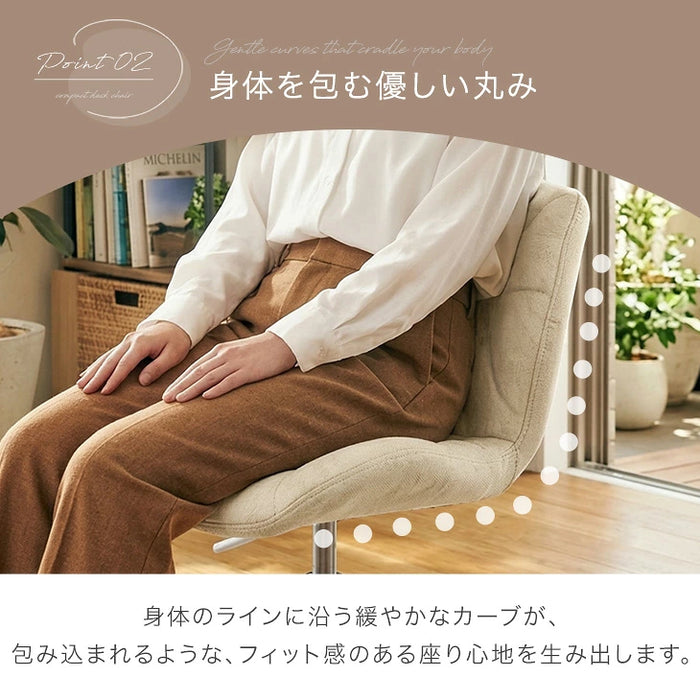 【リニューアル記念プライス】デスクチェア おしゃれ 回転式 昇降式 ホワイト脚 ファブリック キャスター付き〔31500074〕