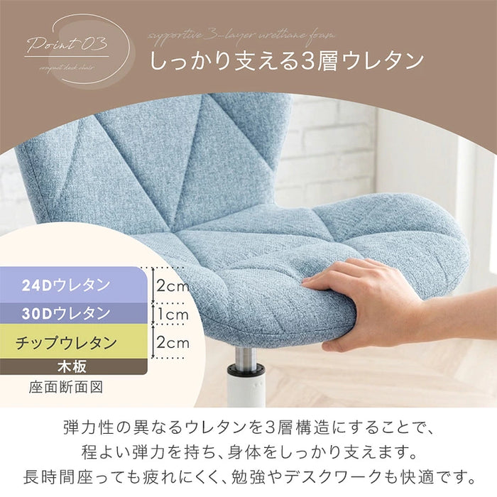 【リニューアル記念プライス】デスクチェア おしゃれ 回転式 昇降式 ホワイト脚 ファブリック キャスター付き〔31500074〕