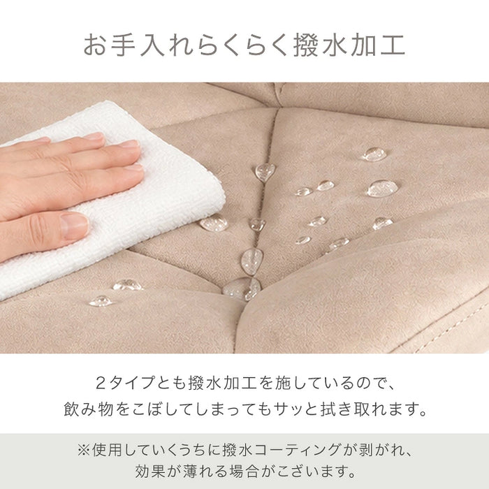 【リニューアル記念プライス】デスクチェア おしゃれ 回転式 昇降式 ホワイト脚 ファブリック キャスター付き〔31500074〕