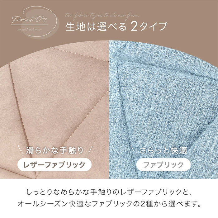 【リニューアル記念プライス】デスクチェア おしゃれ 回転式 昇降式 ホワイト脚 ファブリック キャスター付き〔31500074〕