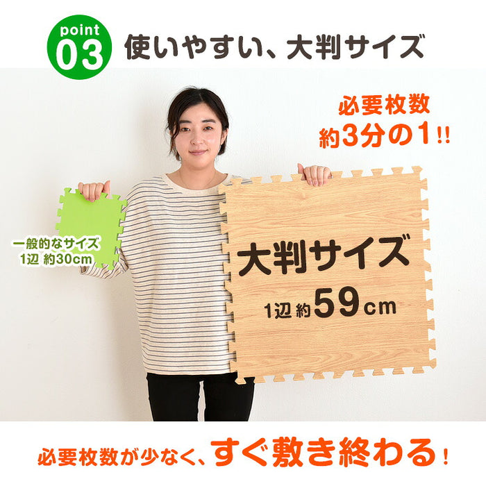 12畳  木目調 ジョイントマット 64枚 大判59cm 極厚20mm 靴下でも滑りにくい 抗菌 防音 〔31800006〕