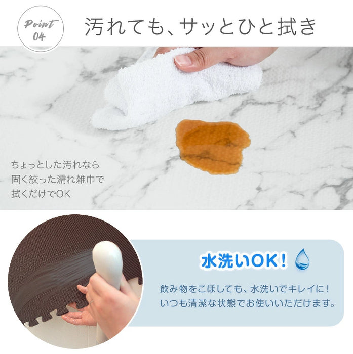 ［3畳］大理石調 ジョイントマット 16枚 大判59cm 防音 抗菌 防臭 床暖房対応〔31800099〕