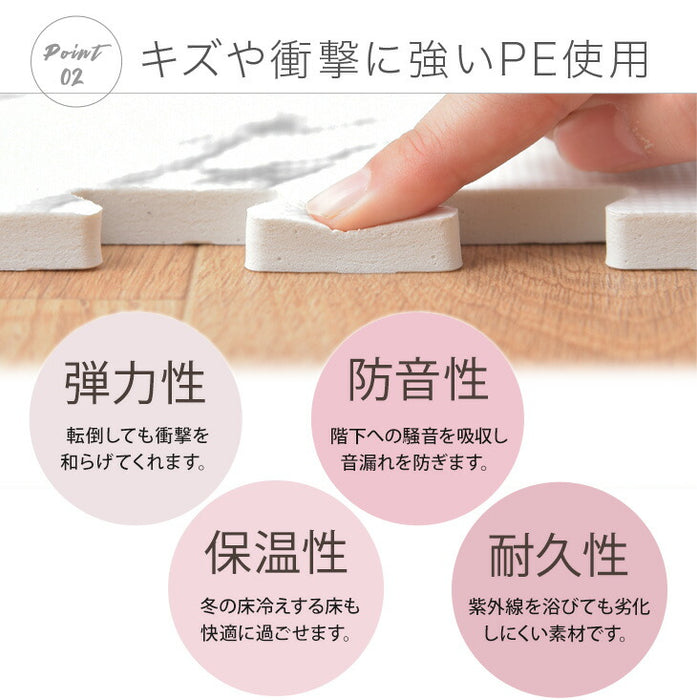 ［6畳］大理石調 ジョイントマット 32枚 大判59cm 防音 抗菌 防臭 床暖房対応〔31800003〕