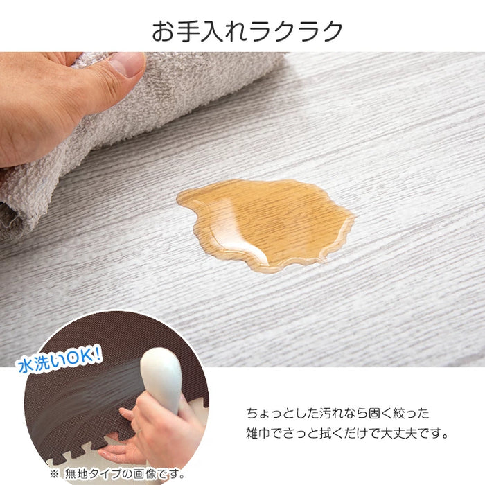 [3畳] 極厚20mm ヘリンボーン柄 木目調 ジョイントマット 大判 59cm 低ホル 抗菌 防臭 防音 洗える 断熱 床暖房対応 1級防音 サイドパーツ付〔62600003〕