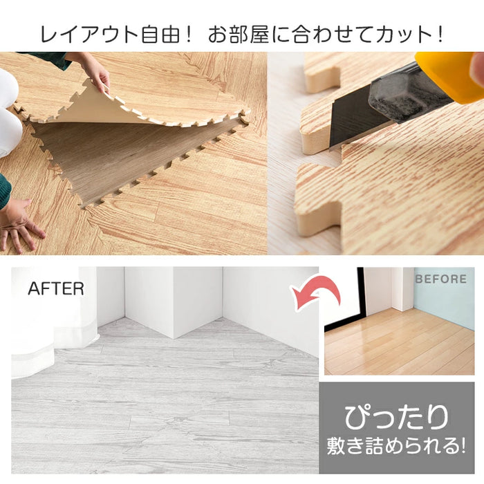 [3畳] 極厚20mm ヘリンボーン柄 木目調 ジョイントマット 大判 59cm 低ホル 抗菌 防臭 防音 洗える 断熱 床暖房対応 1級防音 サイドパーツ付〔62600003〕