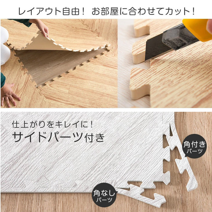 [3畳] 極厚20mm ヘリンボーン柄 木目調 ジョイントマット 大判 59cm 低ホル 抗菌 防臭 防音 洗える 断熱 床暖房対応 1級防音 サイドパーツ付〔62600003〕