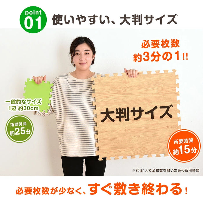 ［6畳］防炎 ジョイントマット 32枚 大判59cm 木目調 1級防音 抗菌 防臭 床暖房対応〔31800049〕