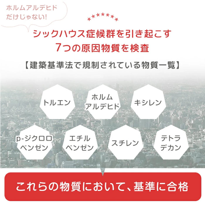 ［150×180］プレイマット リバーシブル 厚み10mm 防水 防音 折りたたみ 収納袋付き 軽量 ベビーマット〔31800074〕