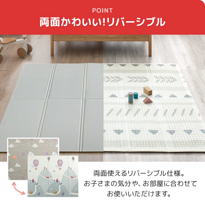 ［150×180］プレイマット リバーシブル 厚み10mm 防水 防音 折りたたみ 収納袋付き 軽量 ベビーマット〔31800074〕