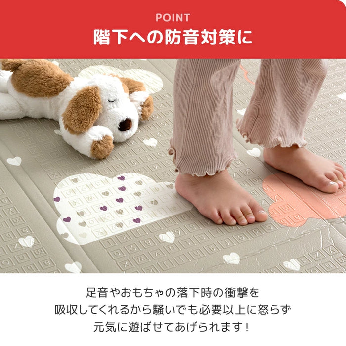 ［150×180］プレイマット リバーシブル 厚み10mm 防水 防音 折りたたみ 収納袋付き 軽量 ベビーマット〔31800074〕