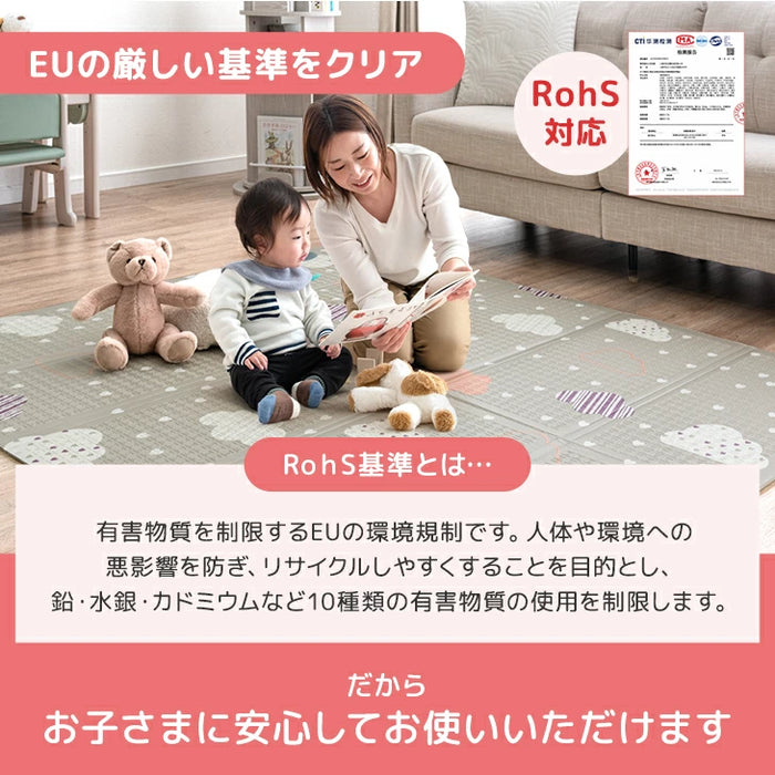 ［150×180］プレイマット リバーシブル 厚み10mm 防水 防音 折りたたみ 収納袋付き 軽量 ベビーマット〔31800074〕