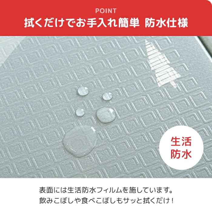 ［150×180］プレイマット リバーシブル 厚み10mm 防水 防音 折りたたみ 収納袋付き 軽量 ベビーマット〔31800074〕