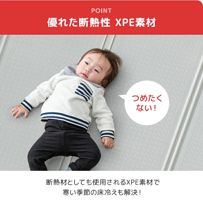 ［150×180］プレイマット リバーシブル 厚み10mm 防水 防音 折りたたみ 収納袋付き 軽量 ベビーマット〔31800074〕