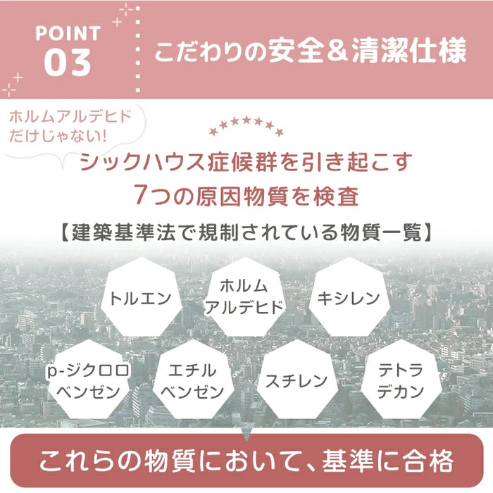 ［155×155］シームレスプレイマット 2つ折り イブルカバー付き 厚み4cm 防水 防音 収納ケース付き 折り畳み 軽量 床暖房対応 ベビーマット〔99901100〕