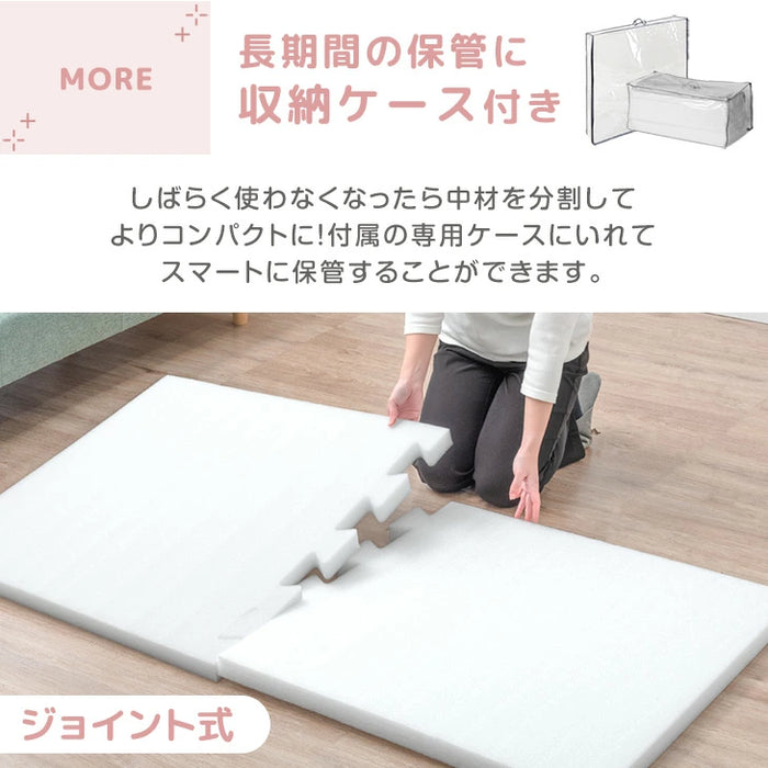 ［155×155］シームレスプレイマット 2つ折り イブルカバー付き 厚み4cm 防水 防音 収納ケース付き 折り畳み 軽量 床暖房対応 ベビーマット〔99901100〕