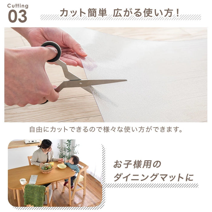 [130×180cm] 超薄0.5mm 透明ダイニングマット 撥水 クリア 抗菌 防カビ シックハウス対策済み 床暖房対応〔31800098〕