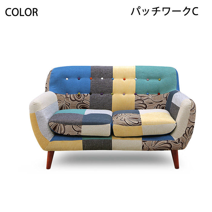 2人掛け 幅130㎝ ソファ カラフル パッチワーク ファブリック【超大型商品】 〔33010036〕