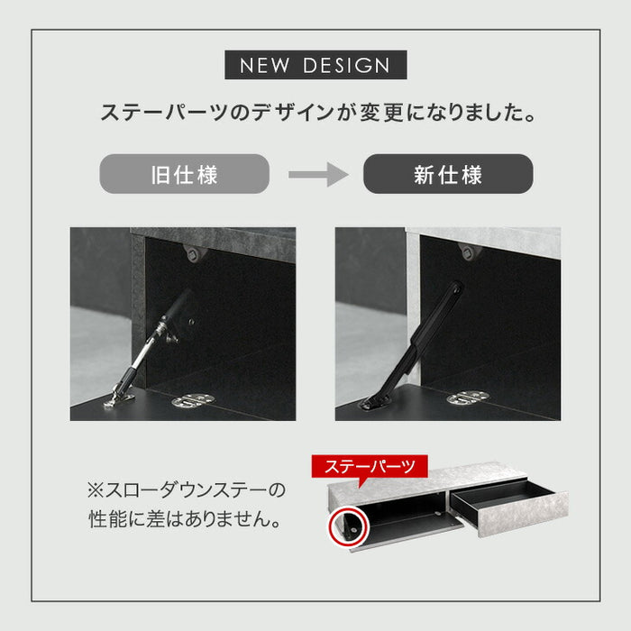 ［幅150］テレビ台 ローボード 国産 完成品 モルタル調 テレビラック 収納 日本製【超大型商品】〔33010061〕