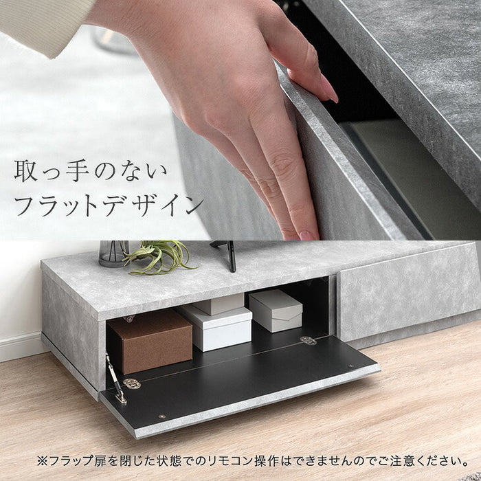 【アウトレット 旧仕様品】［幅150］テレビ台 ローボード 国産 完成品 モルタル調 テレビラック 収納 シャビーアッシュ【超大型商品】〔3301006102〕