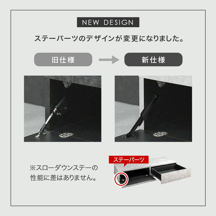 ［幅210］テレビ台 ローボード 国産 完成品 モルタル調 テレビラック 収納 日本製【超大型商品】〔33010066〕