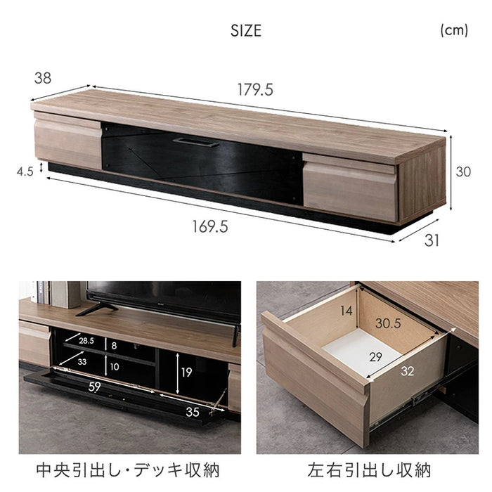 ［幅180cm］ テレビ台 ローボード 国産 完成品 ローボード 収納【超大型商品】 〔49100111〕