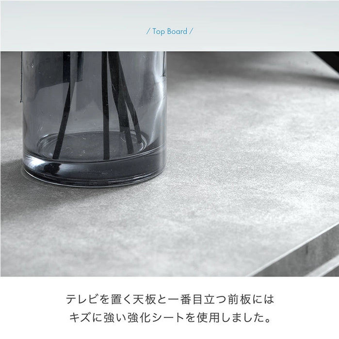 ［幅210］テレビ台 ローボード 国産 完成品 モルタル調 テレビラック 収納 日本製【超大型商品】〔33010066〕