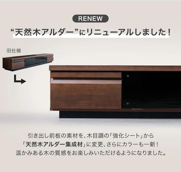 ［幅180cm］ テレビ台 ローボード 国産 完成品 ローボード 収納【超大型商品】 〔49100111〕
