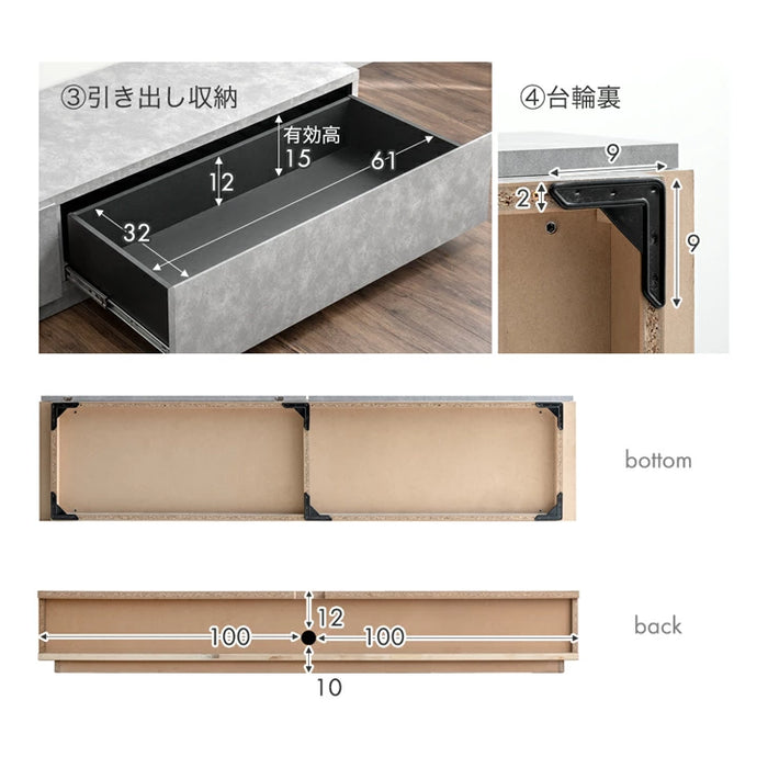 ［幅210］テレビ台 ローボード 国産 完成品 モルタル調 テレビラック 収納 日本製【超大型商品】〔33010066〕