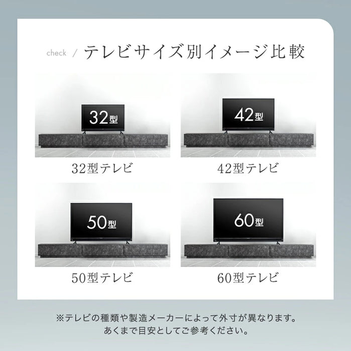 ［幅210］テレビ台 ローボード 国産 完成品 モルタル調 テレビラック 収納 日本製【超大型商品】〔33010066〕