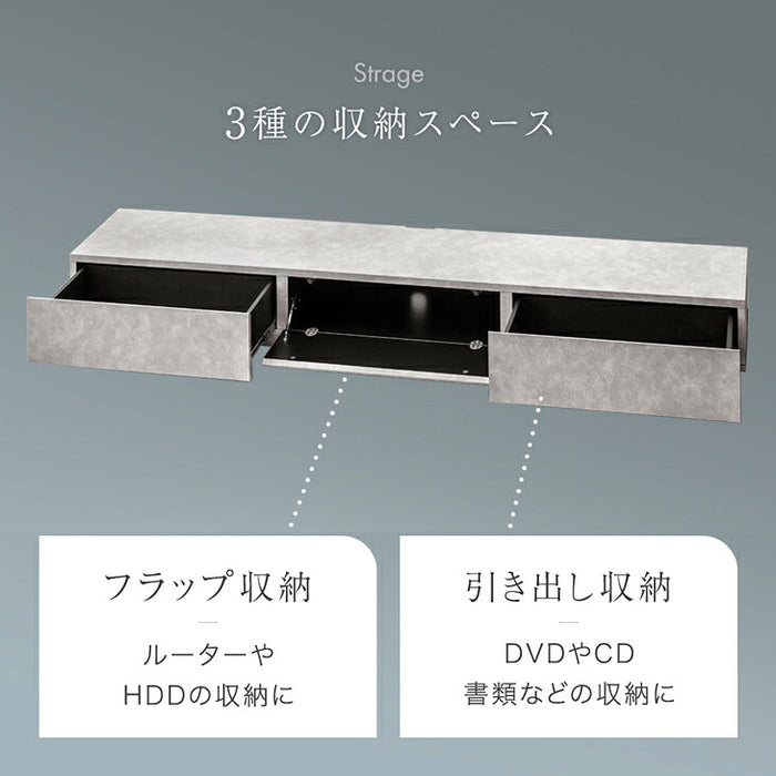 【アウトレット 旧仕様品】［幅210］テレビ台 ローボード 国産 完成品 モルタル調 テレビラック 収納 日本製 ダークグレー【超大型商品】〔3301006600〕
